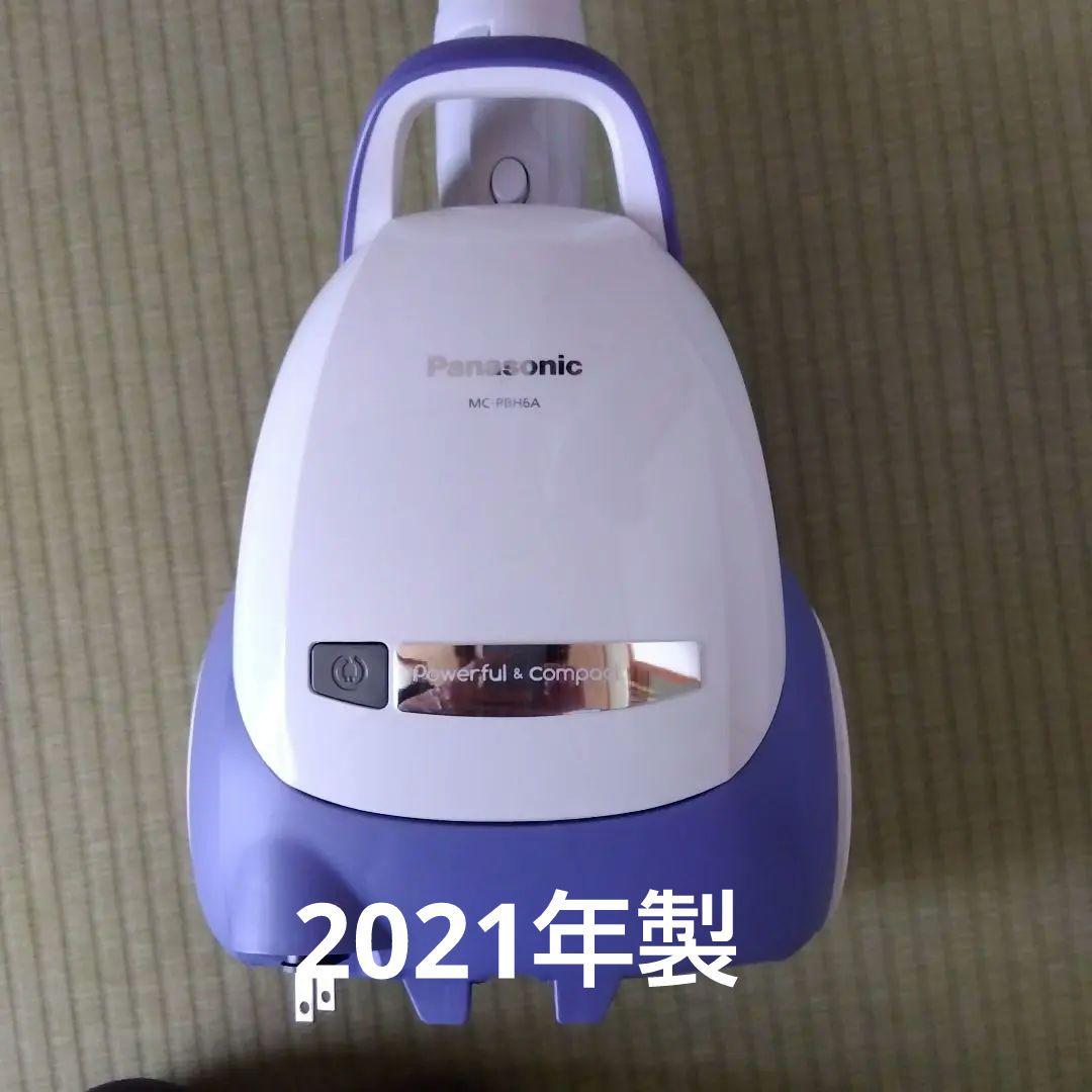 ナナイロ　パナソニック　掃除機　MC-PBH6A　2021年製　隙間ノズル