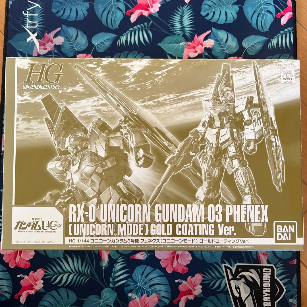 【新品未開封】ユニコーンガンダム3号機フェネクス　ゴールドコーティング