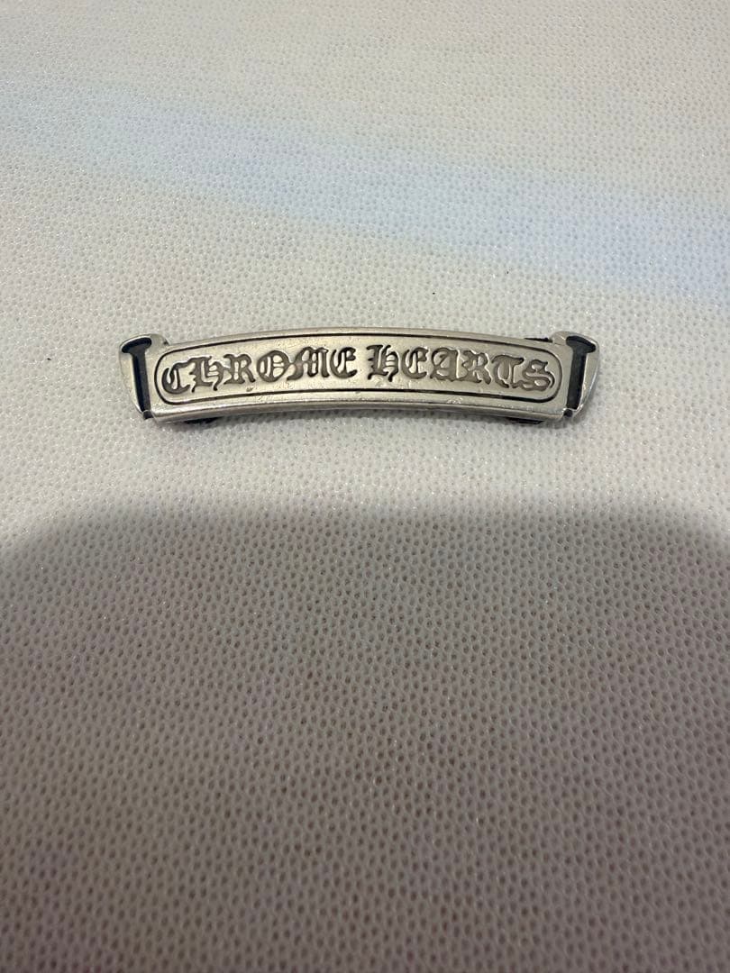 クロムハーツ　スクロールラベル　プレート