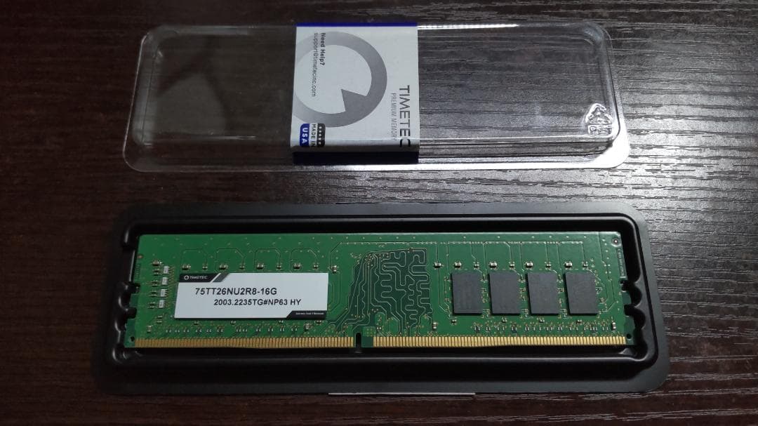 SKハイニックス16Gb 2Rx8 PC4-2666GHz