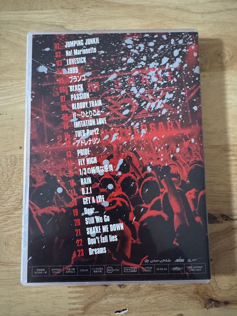 【超美品】SIAM SHADE DVD