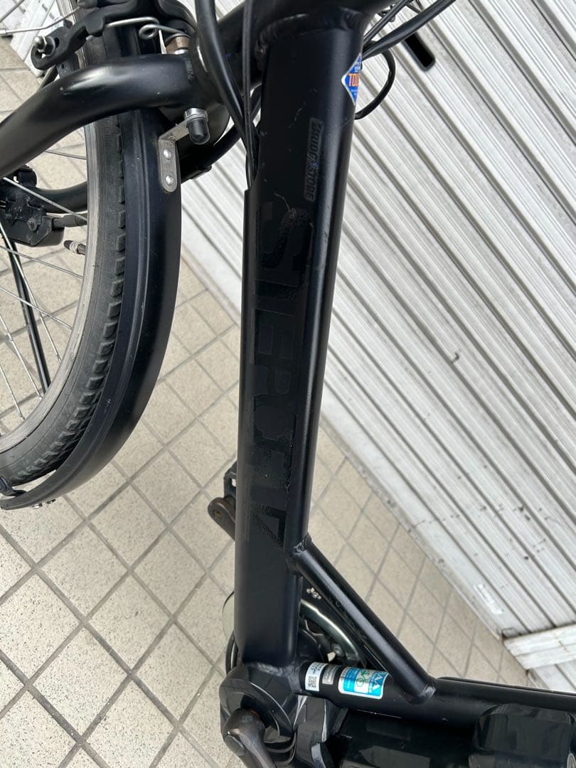 ブリヂストン　STEPCR UZ電動自転車 26インチ　内装3段ギア バッテリー