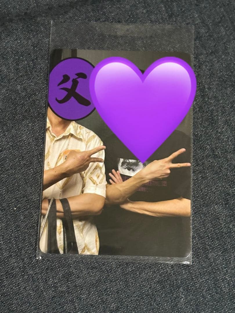 超特急 夢8 オンラインカプセルくじ A賞 トレカ リョウガ