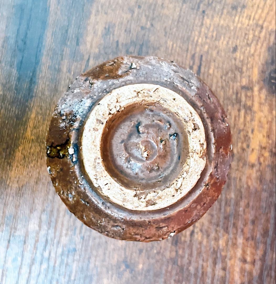 大嶺實清 やちむん ぐい呑み