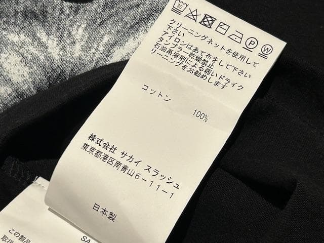 ♪送料無料★sacai × UNDERCOVER★名作★Tシャツ★黒★紙タグ付♪