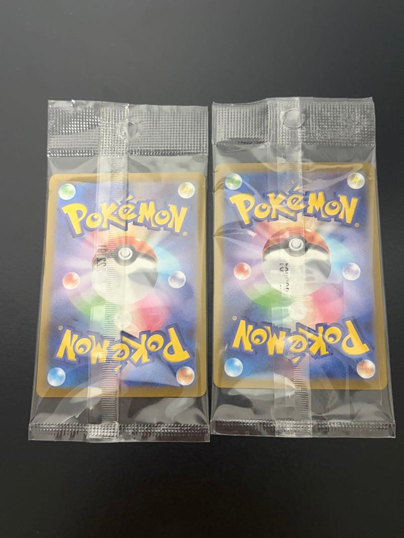 新品未開封】ポケモンカード　ピカチュウ　みんなでぼうけん　スカバイ