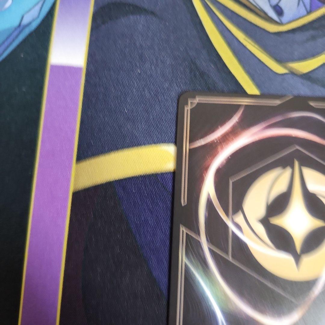 ミッキー・マウス ブレイブ・リトル・プリンス　アイコニック ①