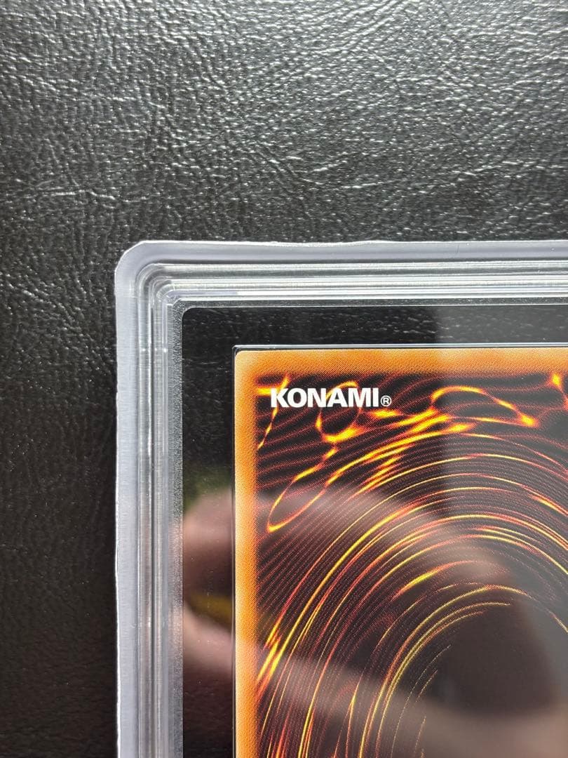 【ARS10+】青眼の白龍 シークレット 復刻版 海馬セット