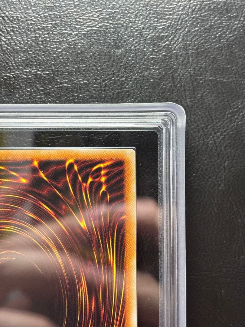 【ARS10+】青眼の白龍 シークレット 復刻版 海馬セット