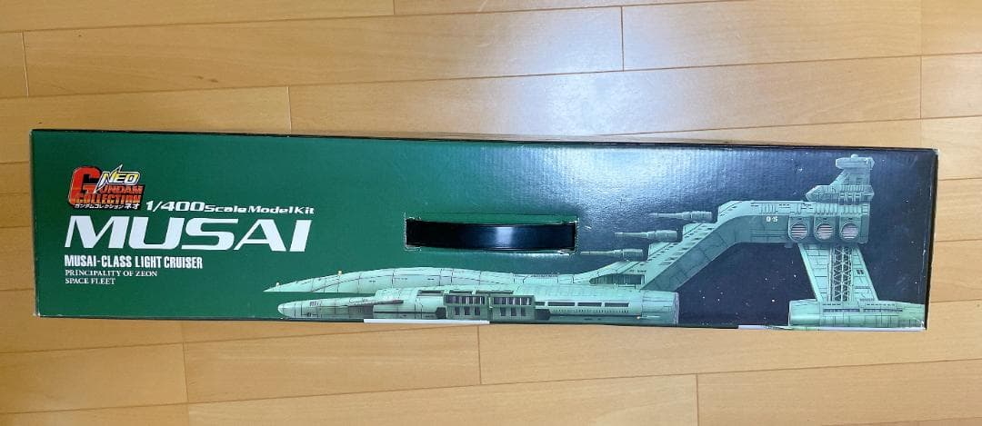 ガンダムコレクション NEO MUSAI ムサイ 1/400