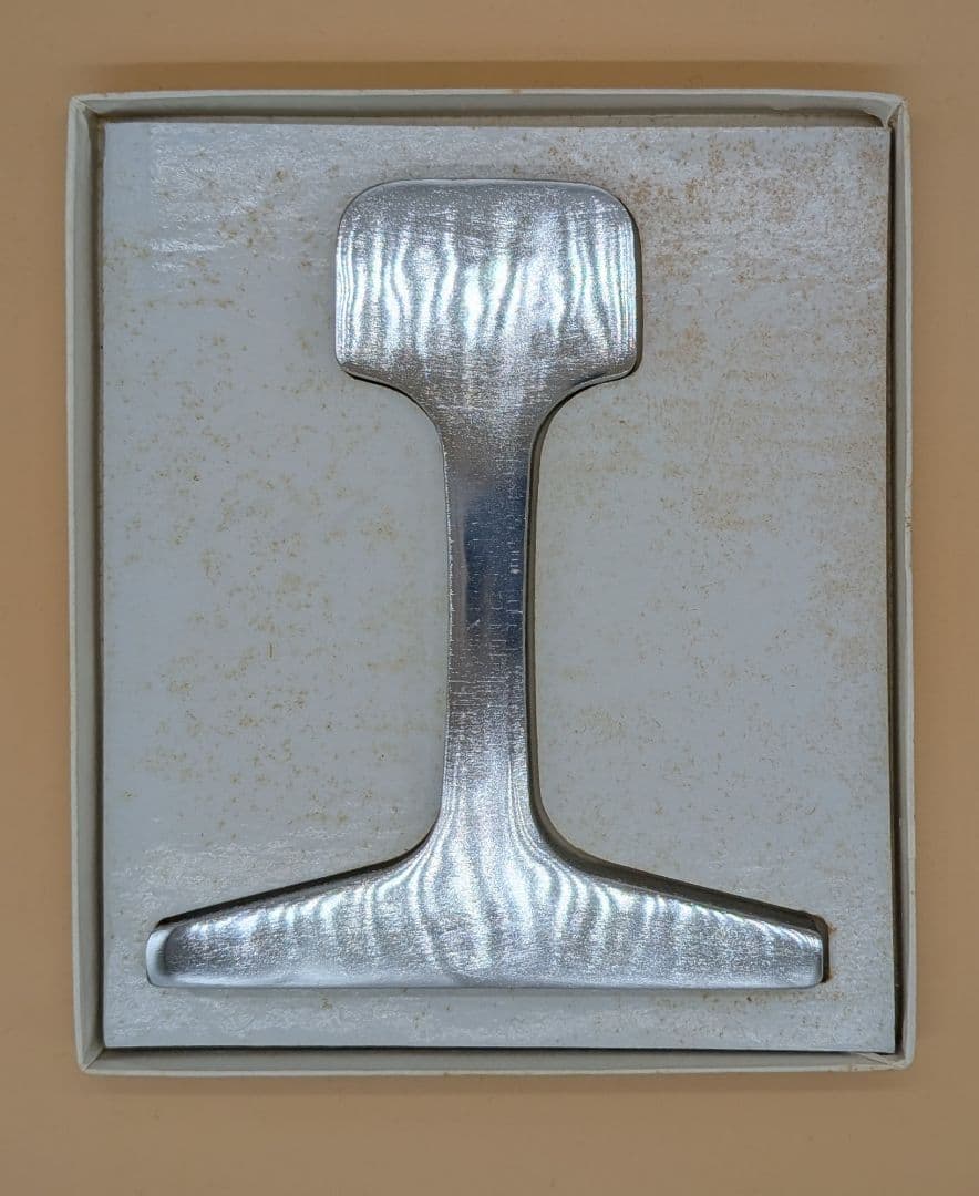 【値下げ】東北新幹線レール発進式記念品