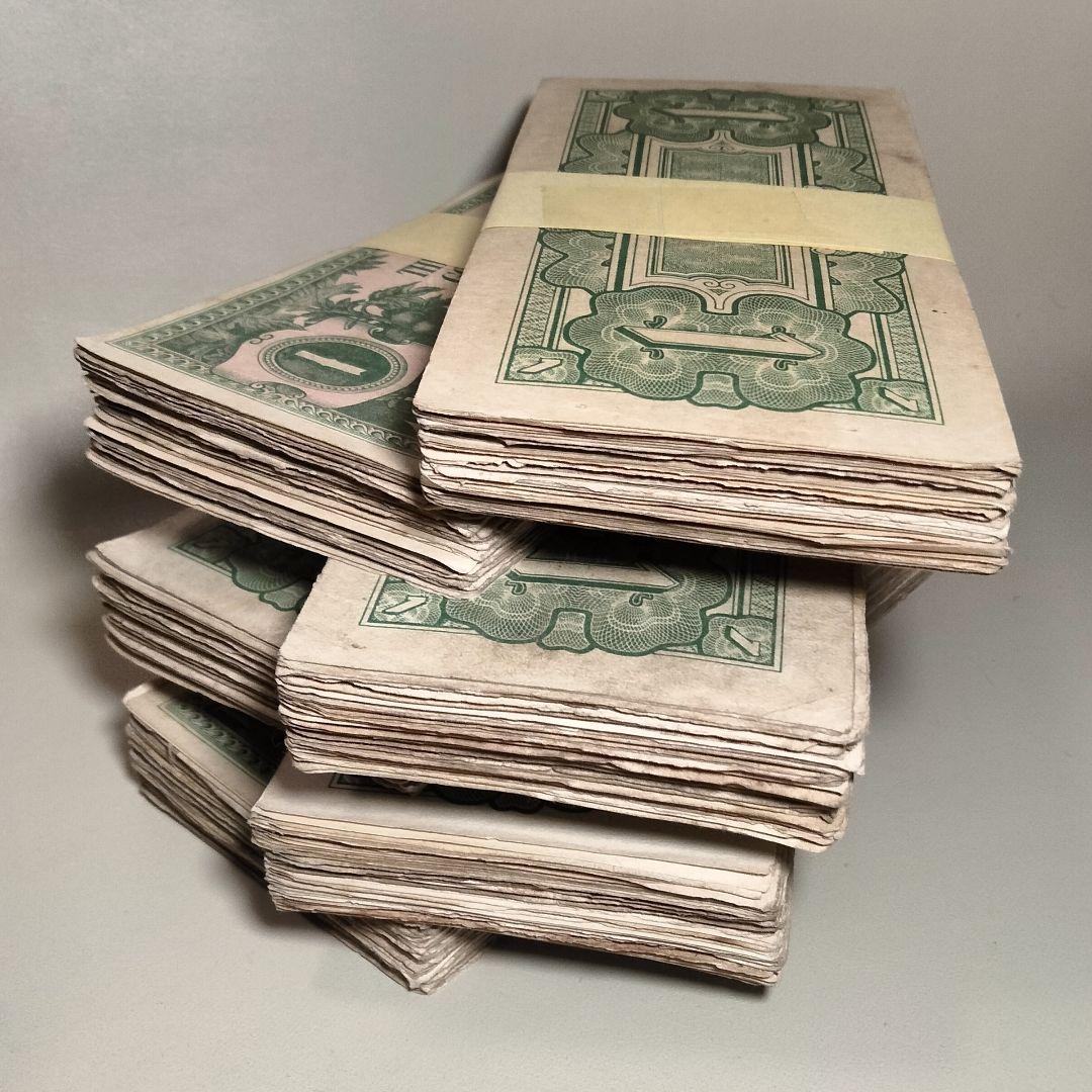 6223 大東亜戦争軍票 ビルマ方面 へ号１ルピー 約450g (約600枚)