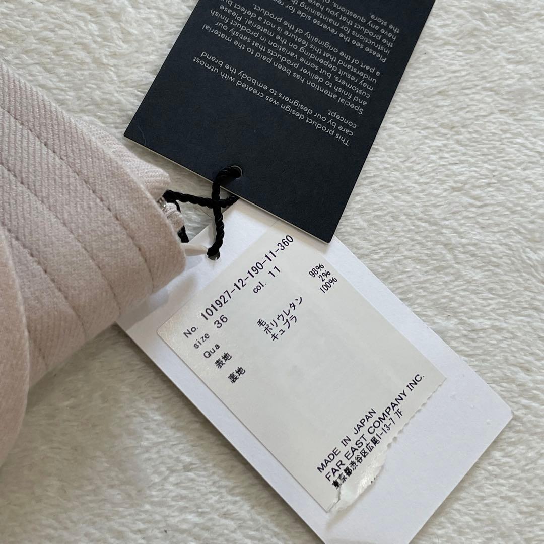 ANAYI アナイ　ワイドパンツ　キュロットパンツ　ガウチョ　ベージュ　タグ付き