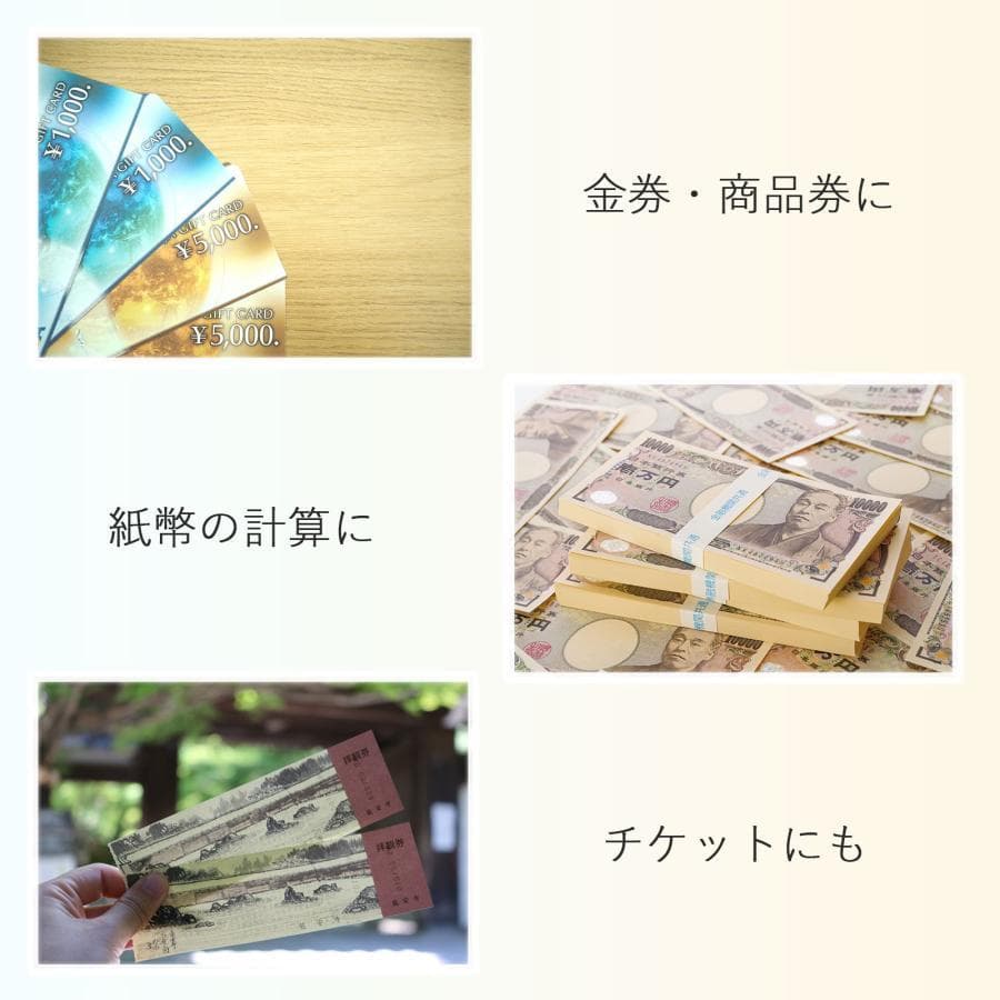 紙幣カウンター 充電式 紙幣計算機 お札カウンター 偽札検知機能 新札対応