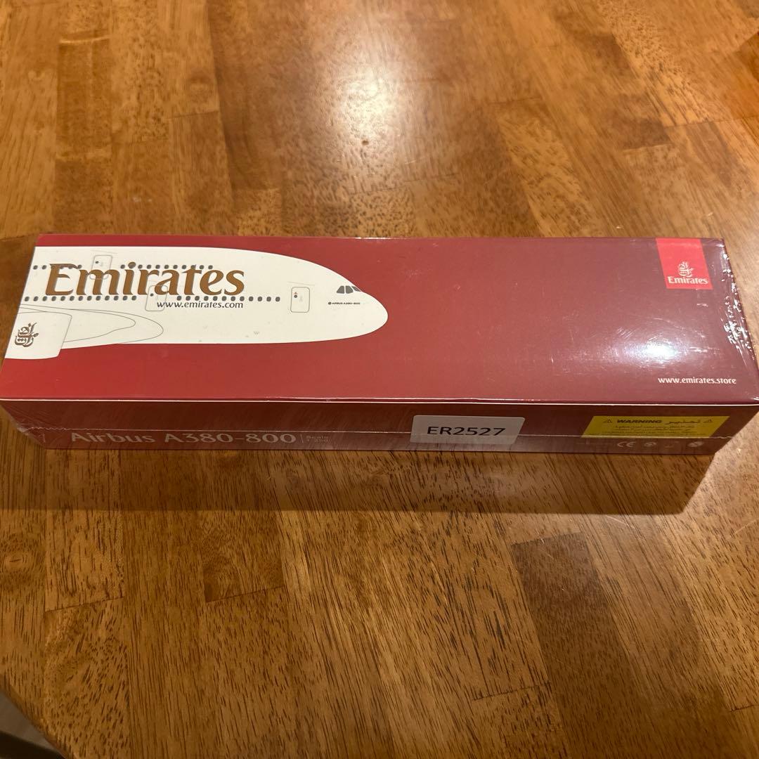 380 UAE/エミレーツモデル飛行機 18 インチ大型モデル飛行機キット