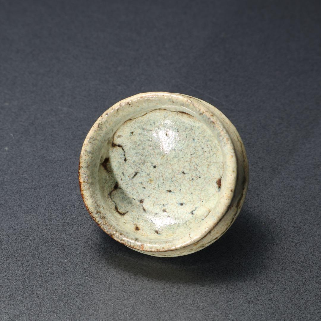 浜田庄司　盃　ぐい呑み　酒器　人間国宝　民藝　R1617K3