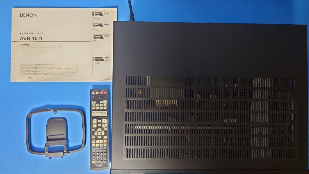 大出力-高機能　AVサラウンドアンプ DENON AVR-1611