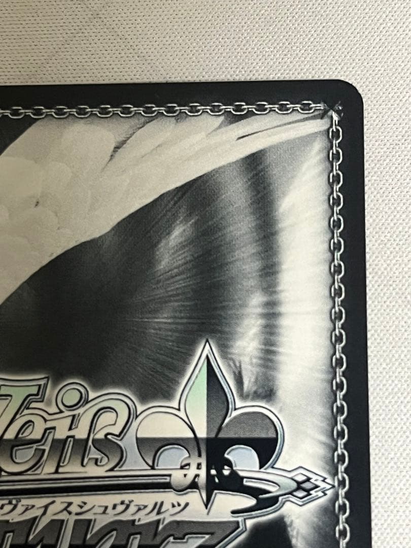 ws ヴァイスシュヴァルツ　“紅蓮一閃”紅蓮　sp サイン
