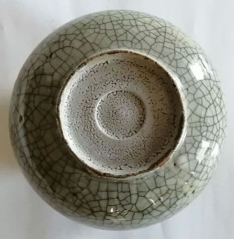 大河内焼　ヒビ焼き風炉