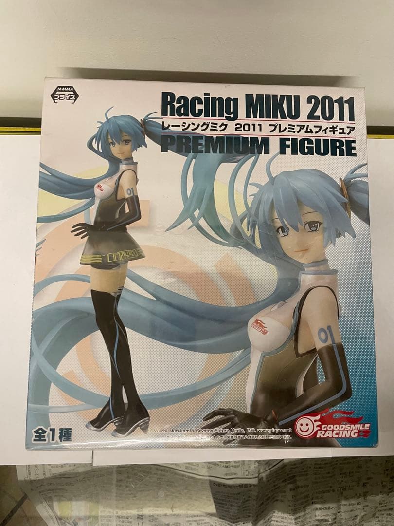 初音ミク フィギュアセット