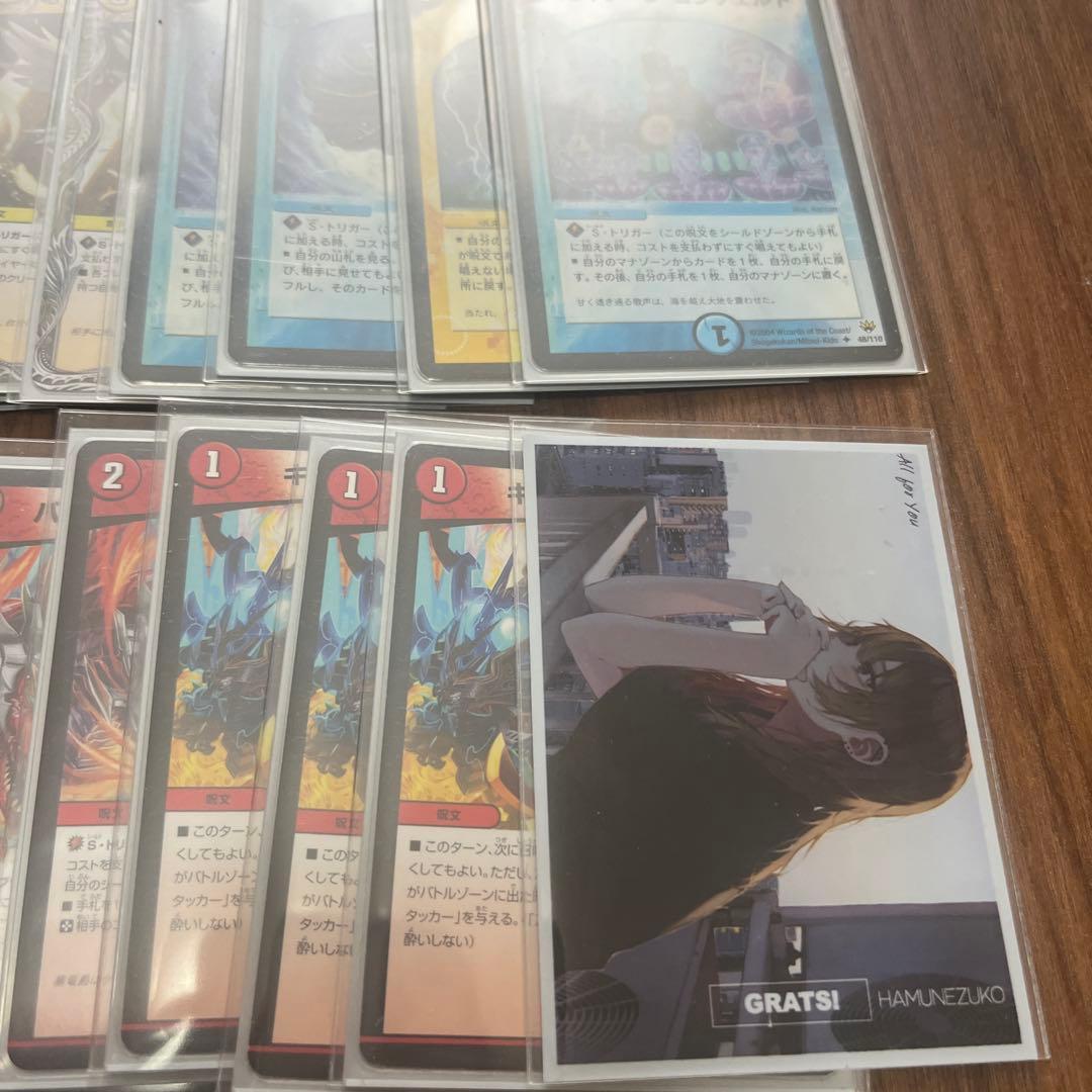 ラッカゴスペル微高レート