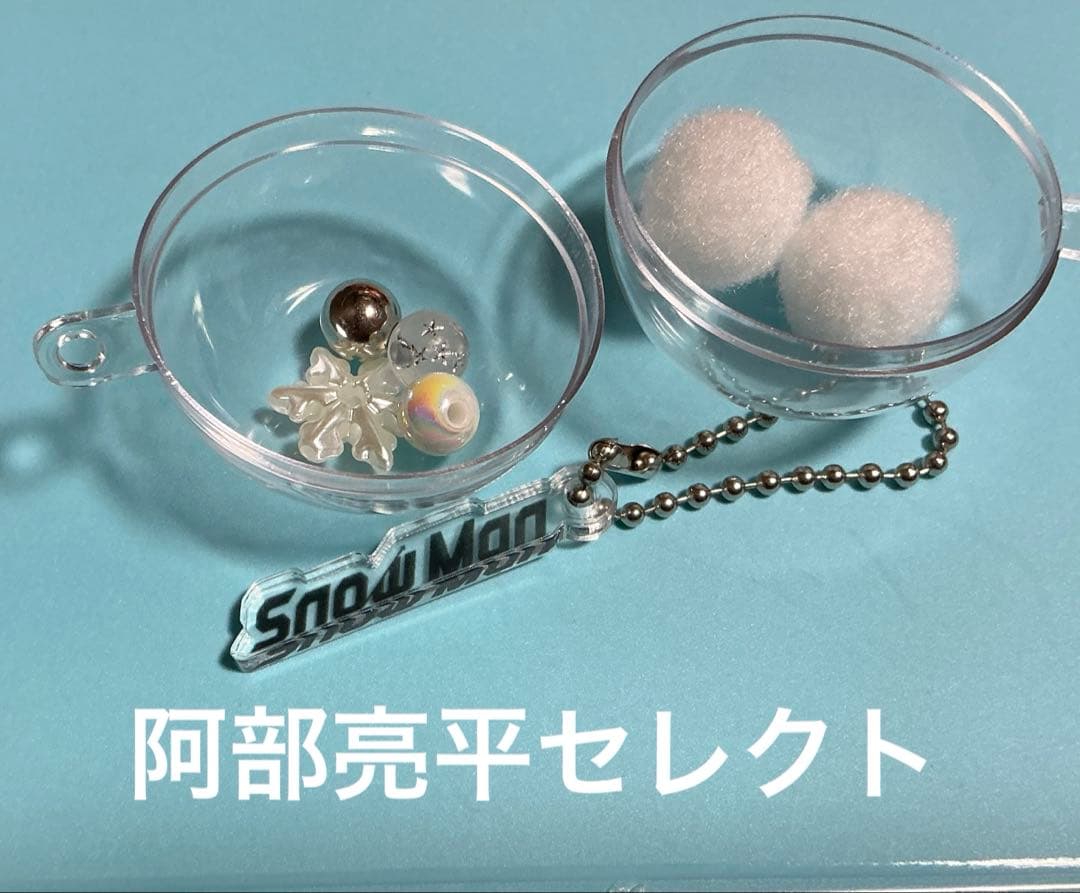 A*N様 Man 1st pop-up 入場特典　2点セット