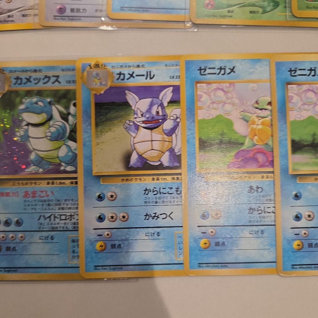 ポケモンカード 旧裏 まとめ売り レア