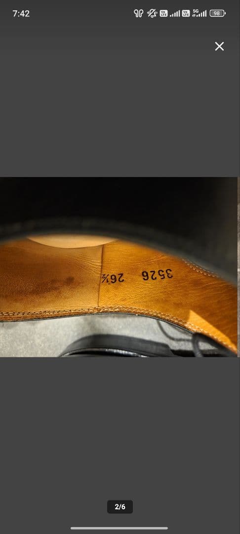 スコッチグレイン　アシュランス　 26.5cm 裏張り済み