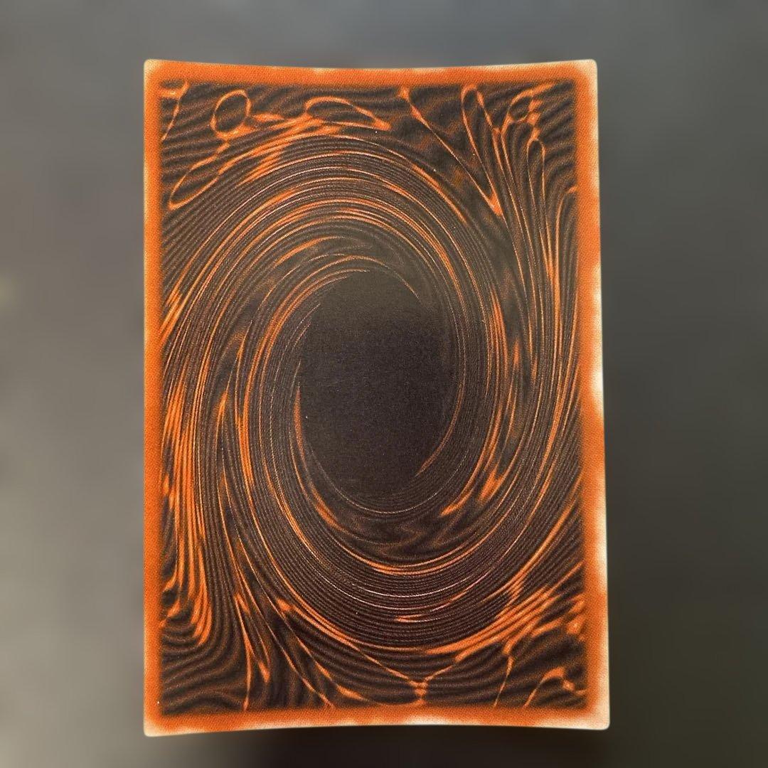 遊戯王2期　オシリスの天空竜　シークレットレア　2a