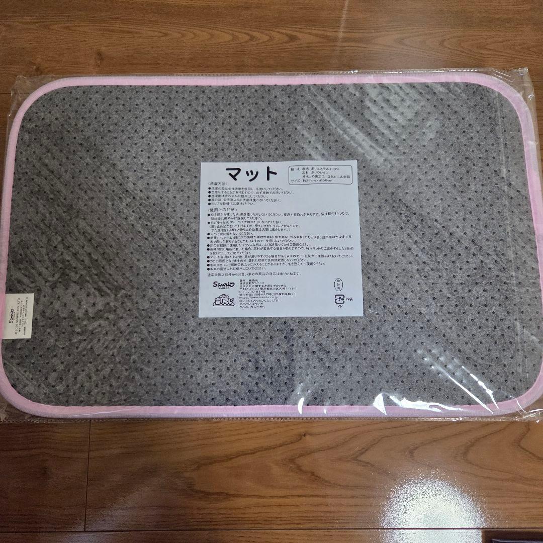 クロミくじ　７点セット