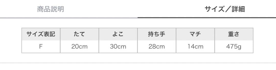 【新品未使用】ツルバイマリコオイカワ　Aimee ブロックチェック　ハンドバッグ