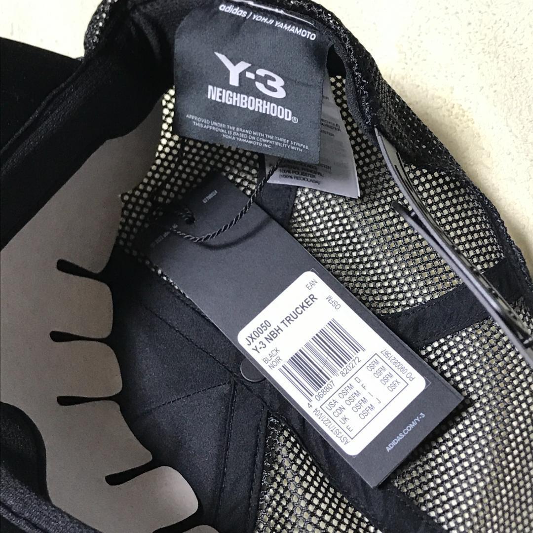 Y-3 NBHD TRUCKER CAP neighborhood キャップ