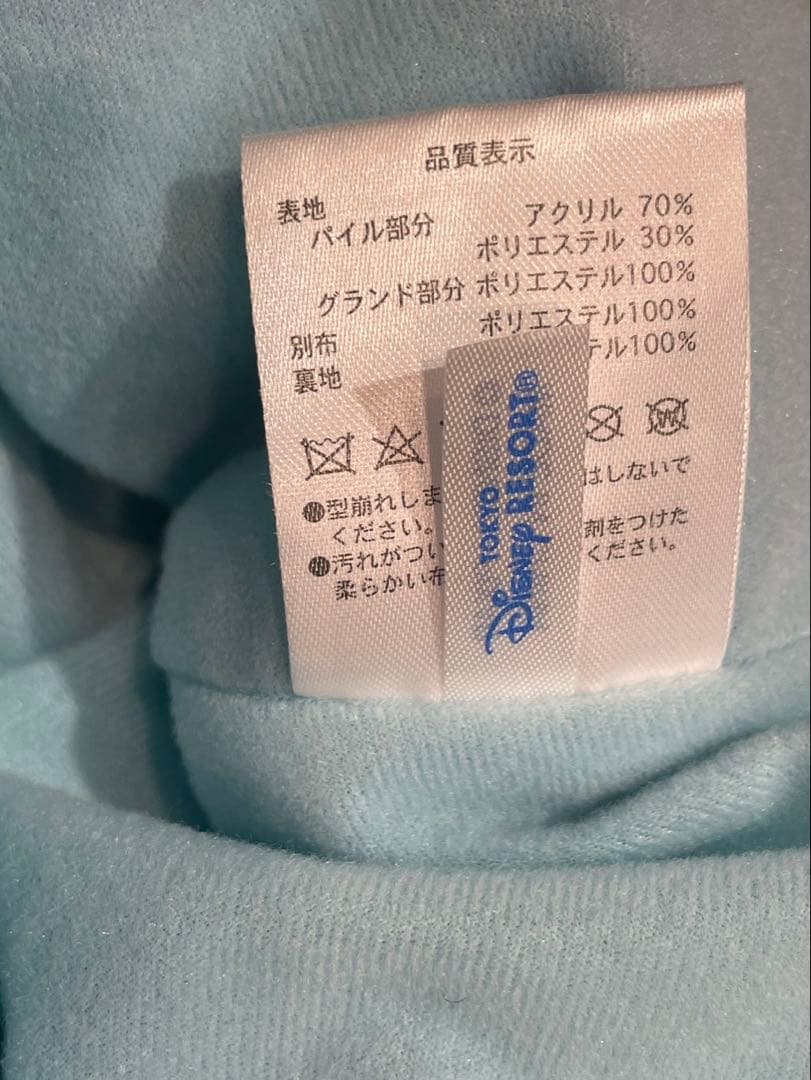 【まとめ買い1,000円引き】サリーファンキャップ