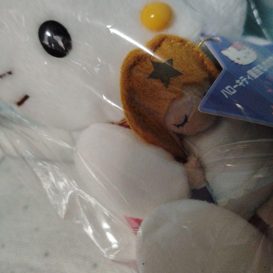 ハローキティ　星座ものがたりドール　乙女座 ぬいぐるみ　マスコット