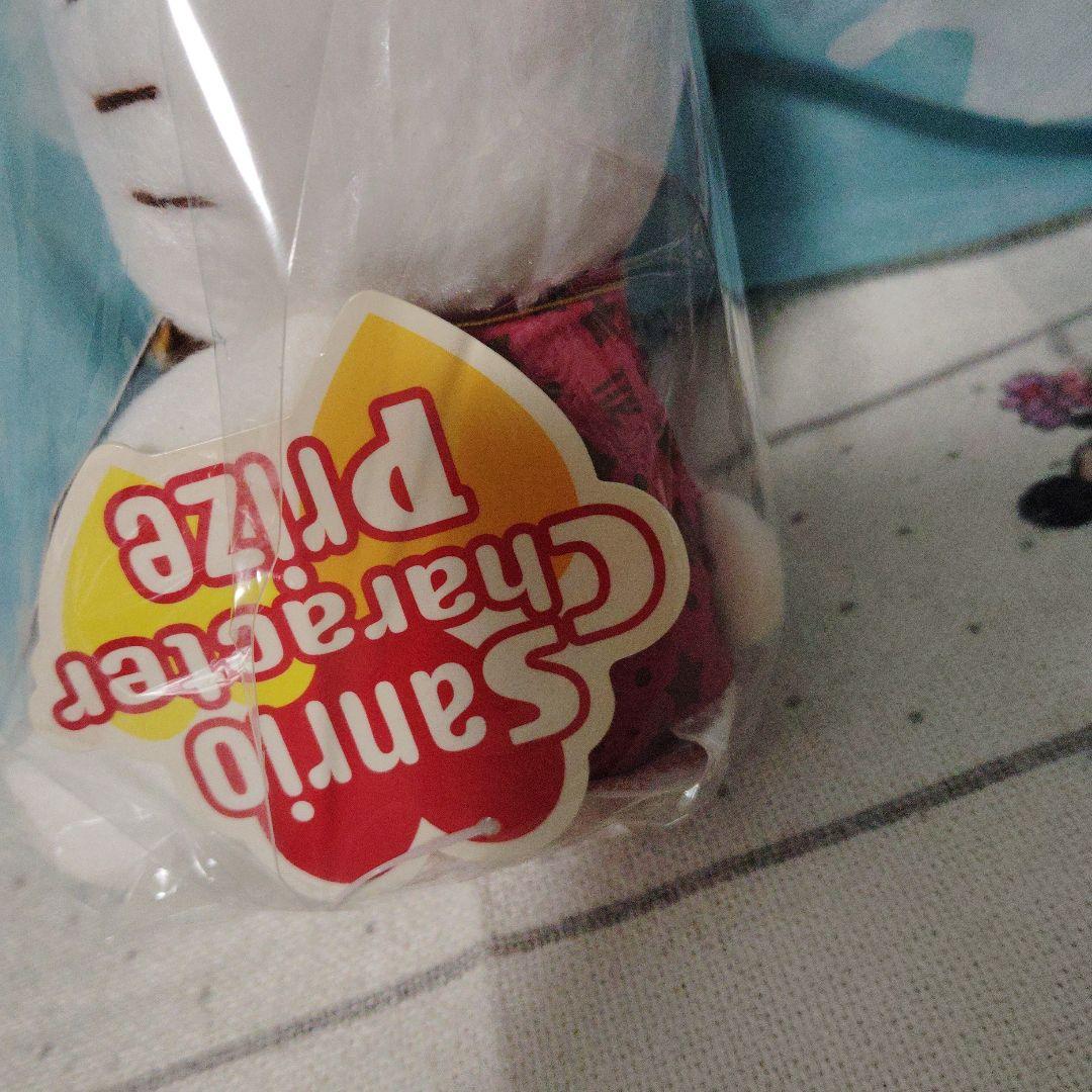 ハローキティ　星座ものがたりドール　乙女座 ぬいぐるみ　マスコット