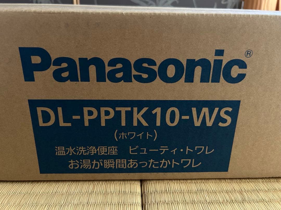 Panasonic DL-PPTK10-WS ビューティートワレ