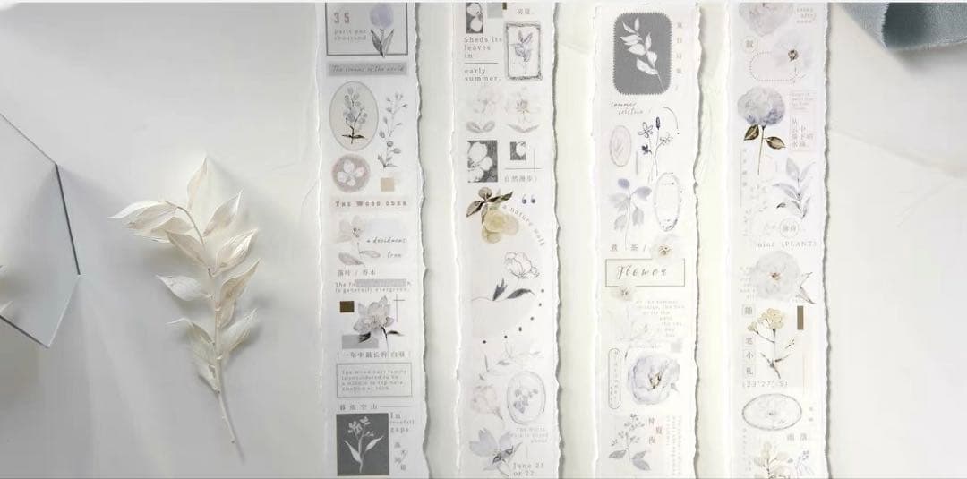 ⭐️SALE⭐️ 雀斑茶《蝉时雨》海外マスキングテープ　マステ 【1338】