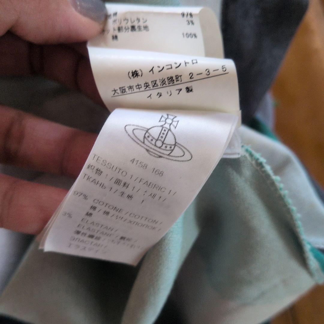 Vivienne westwood Anglomania タイトスカート