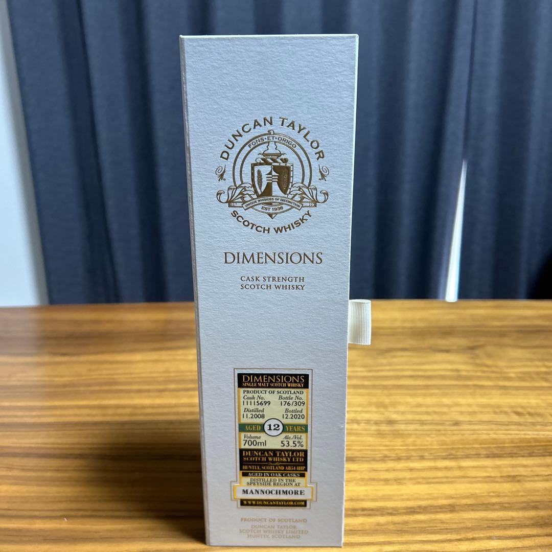 マノックモア 12年Dimensions ダンカンテイラー社