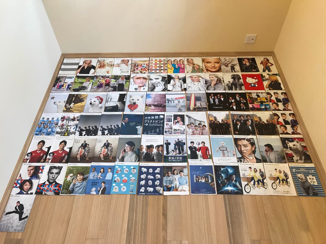 入手困難！J-HONE、ボーダフォン、ソフトバンクのパンフレット！20年分！