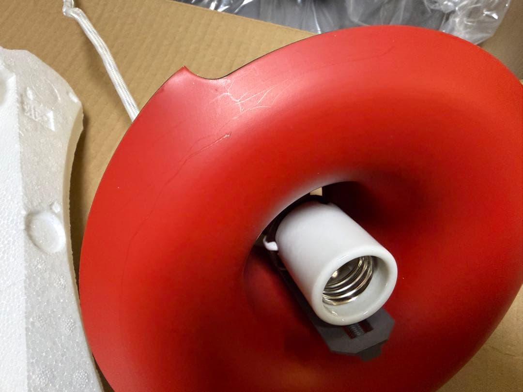 Louis Poulsen PH5+ ルイス ポールセン plusプラス ブルー