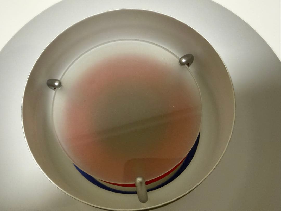 Louis Poulsen PH5+ ルイス ポールセン plusプラス ブルー