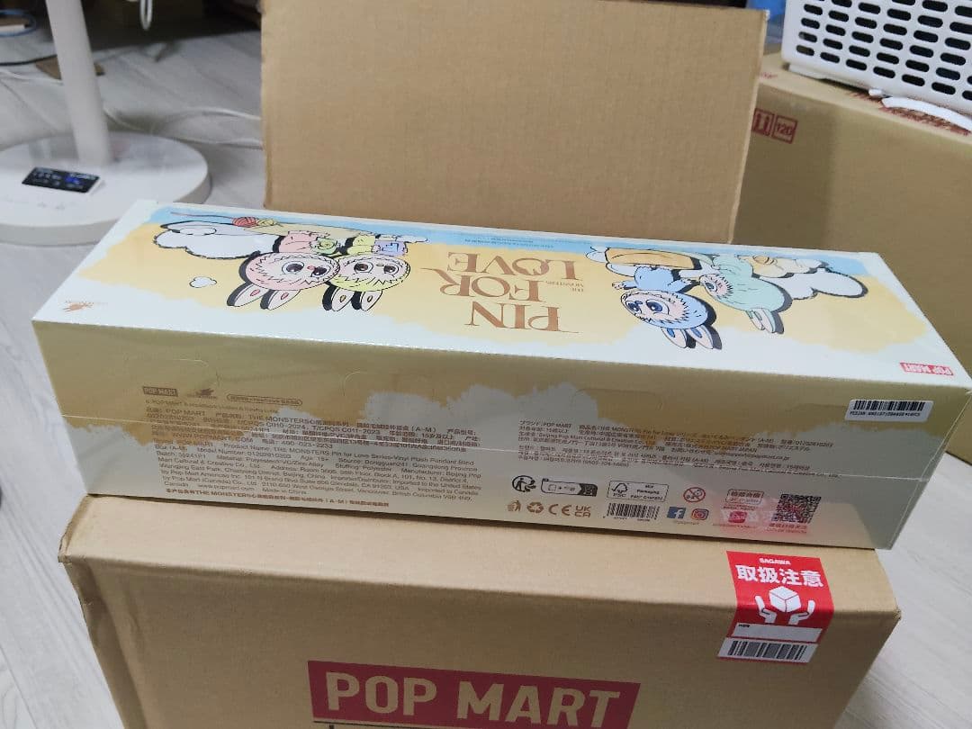 THE MONSTERS PIN FOR LOVE ぬいぐるみ