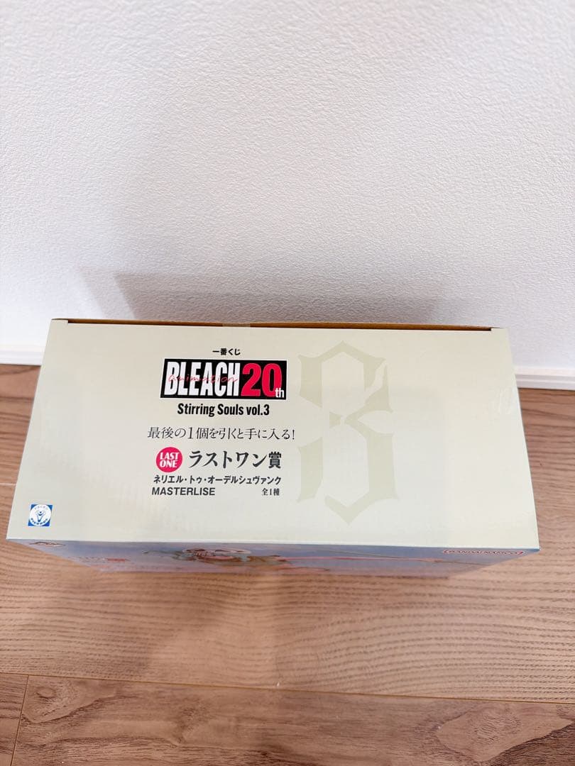 BLEACH 一番くじ　ラストワン　ネリエル・トゥ・オーデルシュヴァンク