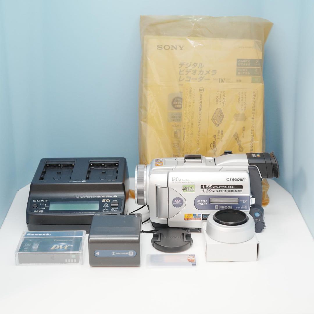 SONY DCR-TRV50 ビデオカメラ a4934