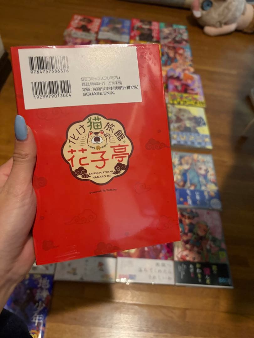 最終値下げ 地縛少年花子くん　漫画　25巻セット（20巻まで）