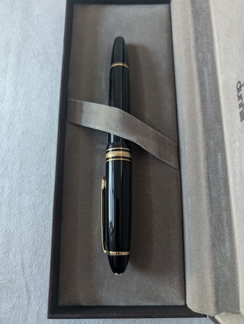 モンブラン　マイスターシュテュック