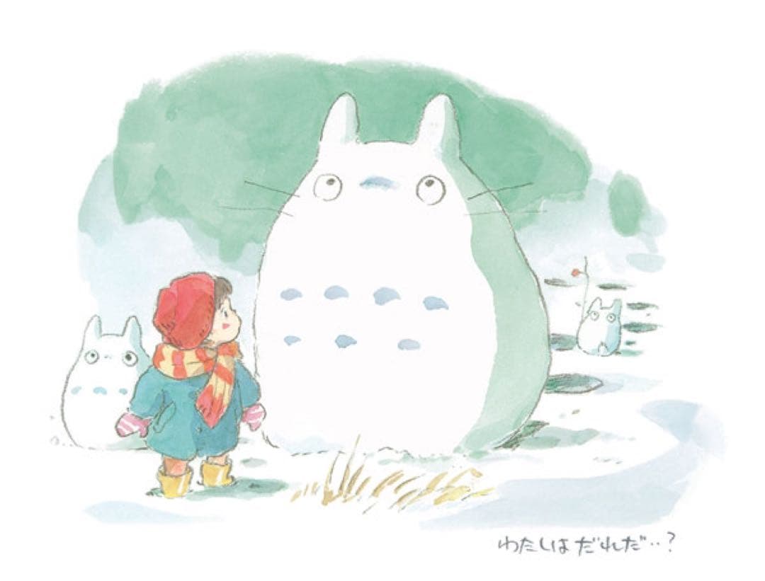 スタジオジブリ　グリーティングカード 水彩画シリーズ　全12種