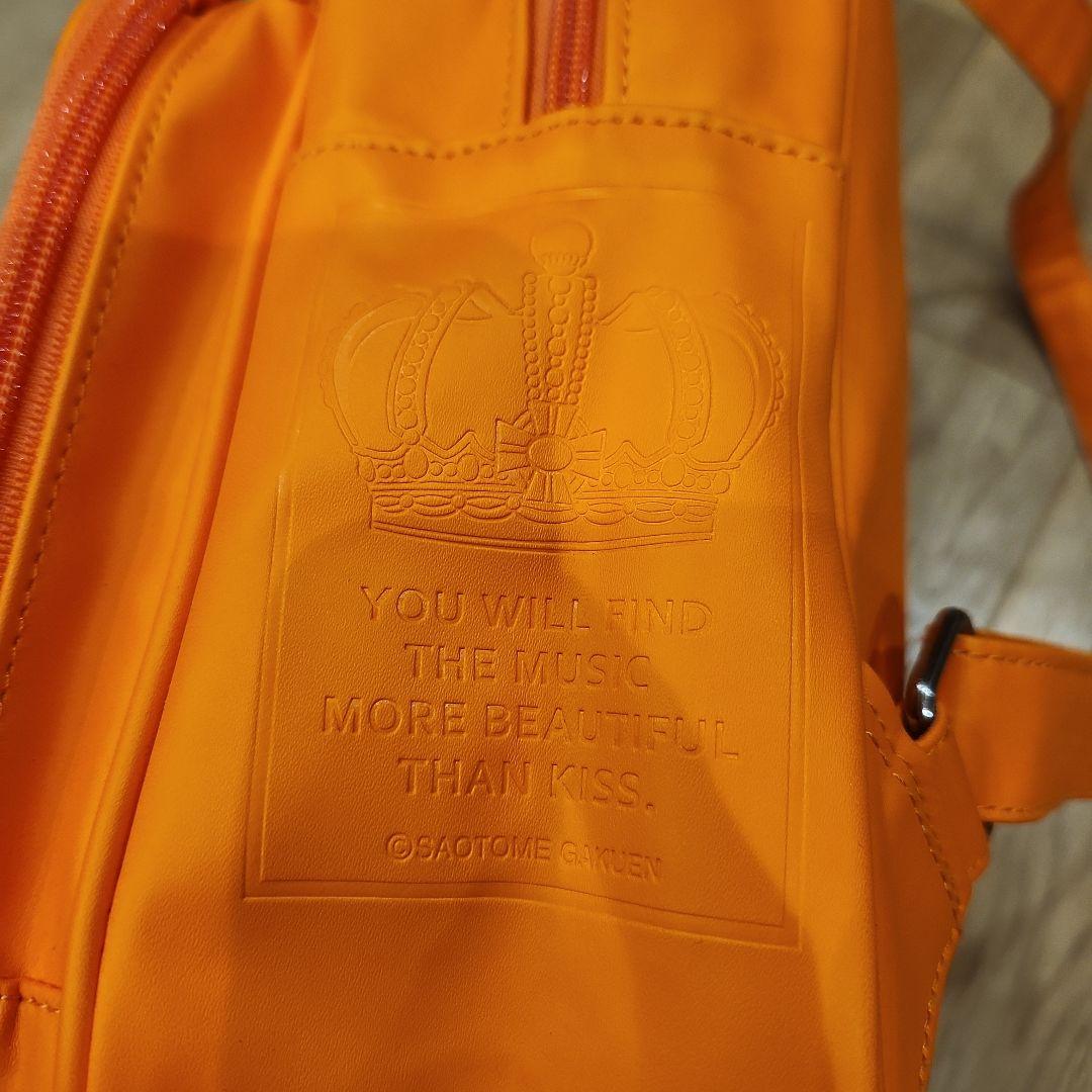 うたプリ/キャラクターリュック&缶バッジなど/神宮寺レン　痛バッグ