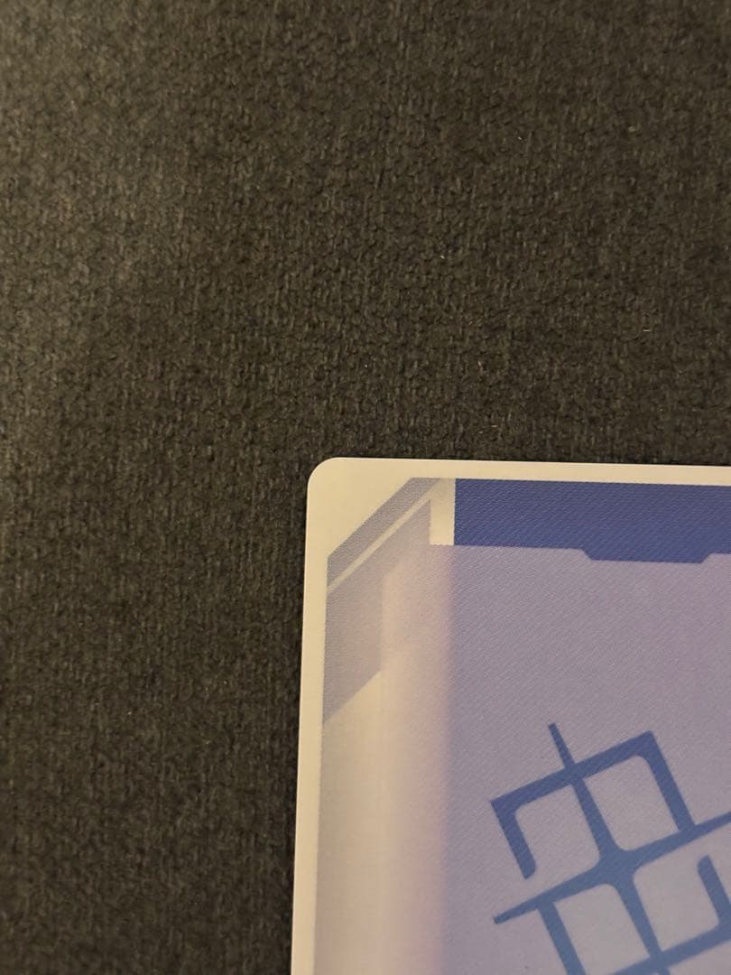 ガンダムカードゲーム　覚悟の表れ　パラレル　U+ ベータ版　β